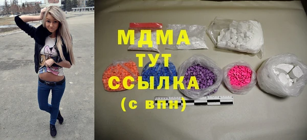 СК Россошь