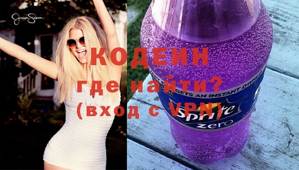 дистиллят марихуана Ростов