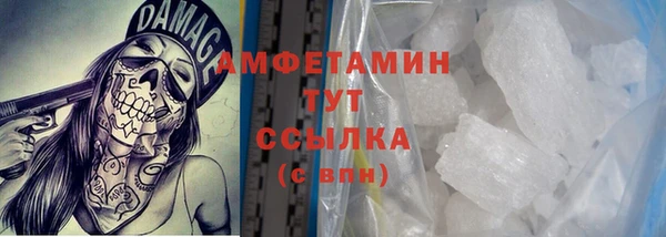 дистиллят марихуана Ростов