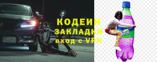 СК Россошь