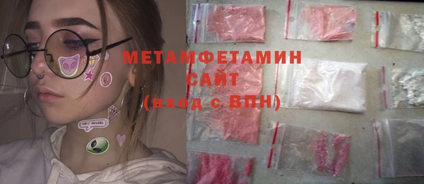 дистиллят марихуана Ростов