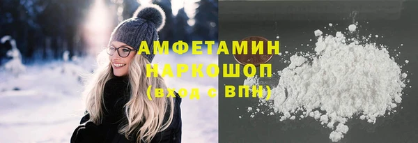 СК Россошь
