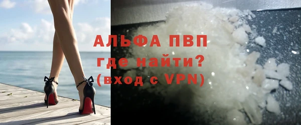 дистиллят марихуана Ростов