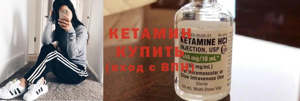 дистиллят марихуана Ростов