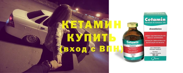 крисы Рославль