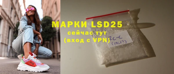 СК Россошь