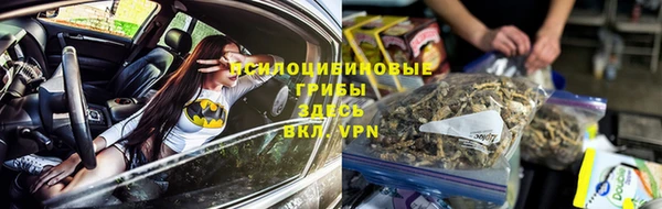 дистиллят марихуана Ростов