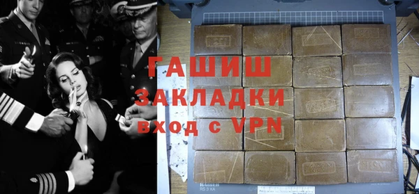 дистиллят марихуана Ростов