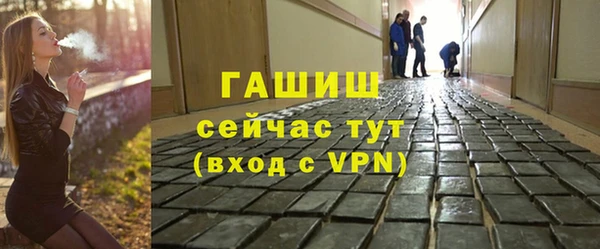 дистиллят марихуана Ростов
