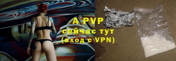 дистиллят марихуана Ростов