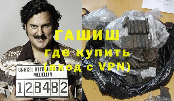 дистиллят марихуана Ростов