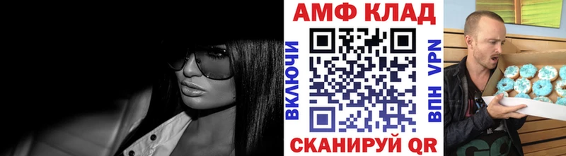 Купить закладки  Сенгилей  Первитин пудра 